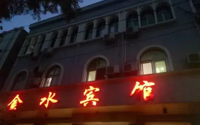 Yingshang Jinshui Hotel