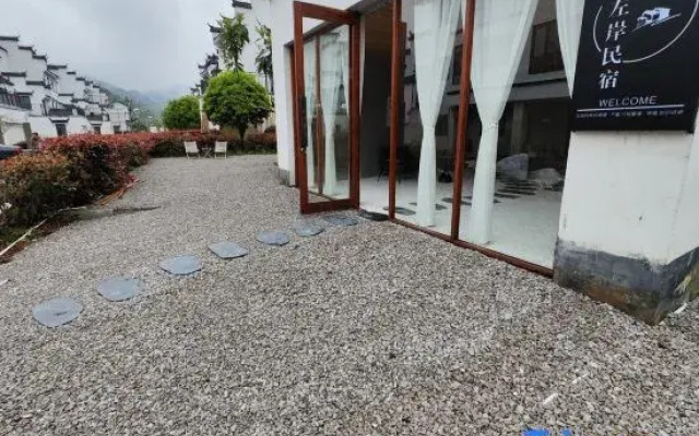 Wuyuan Left Bank Boutique Stay