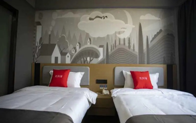 Thank Inn Hotel Shandong Dezhou Yucheng Yingbin Road