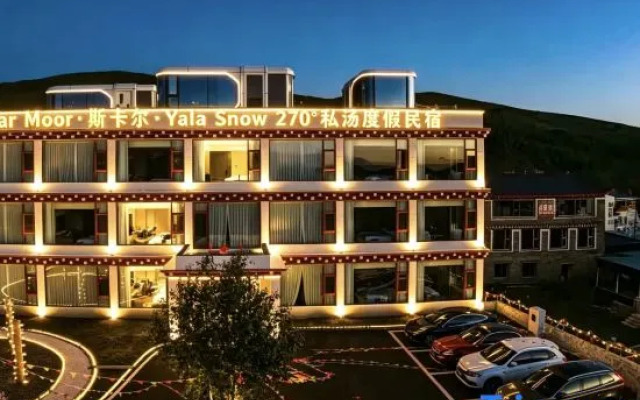 Skarl Homestay in Kangding City (Ta Gong Grassland Store)
