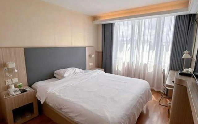 Wanyue Hotel (Shanghai Zhoupu Wanda Plaza)(万悦酒店(上海周浦万达广场店))