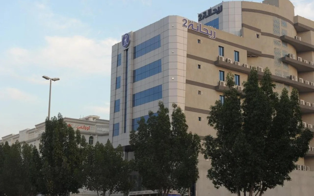 Raihana Plaza 2