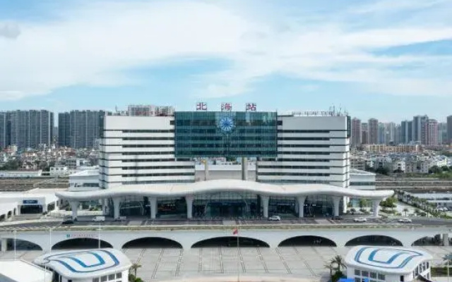 JI Hotel (Beihai Railway Station Square Store)