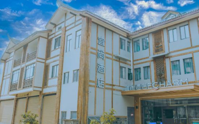 Echarm Hotel