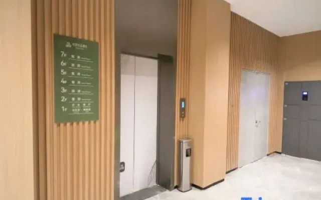 Shankee Tea Style Hotel (Yuexi County Government Mingtangshan Road)