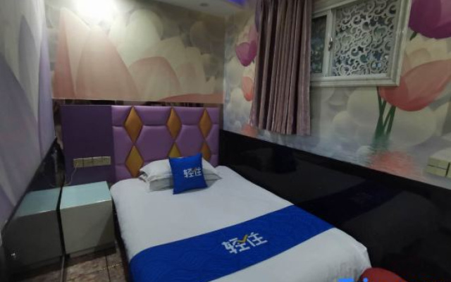 Shanghai Haocheng Chain Inn