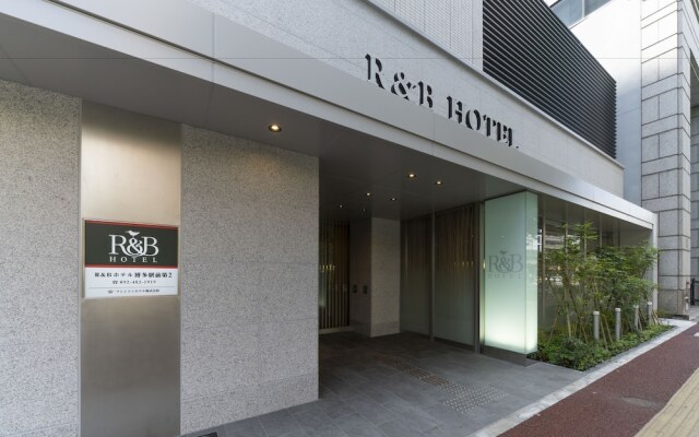 R&B Hotel Hakataekimae Dai 2 вид на фасад
