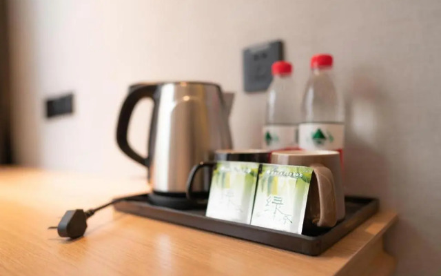 GreenTree Inn Express Hefei Yaohai Wanda Minghuang Road