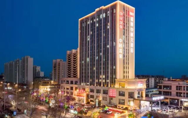 Ruiya Zhongyi Hotel