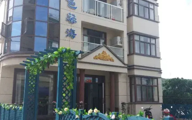 Blue Xinhai Homestay