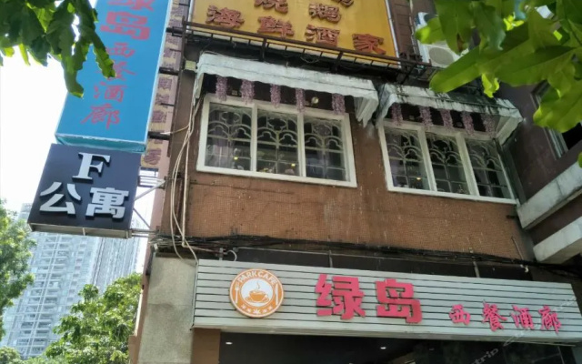 F Apartment (Guangzhou Beijing Road)