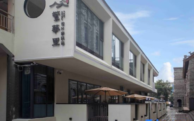 See Again Bustling Neighborhood(See Pingyao Theater Store Again)