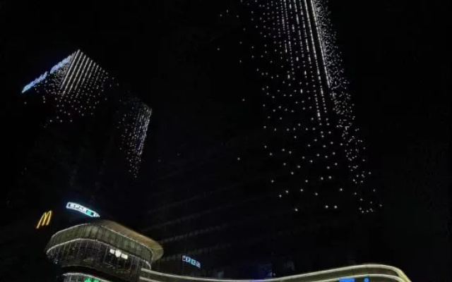 UP E-sports Hotel (Youtehui Mingtai City Plaza Branch)