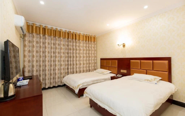 Feihang Guesthouse