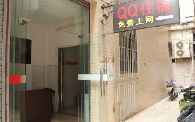 QQ Hostel (Zhongshan Ancient Town) вид на фасад