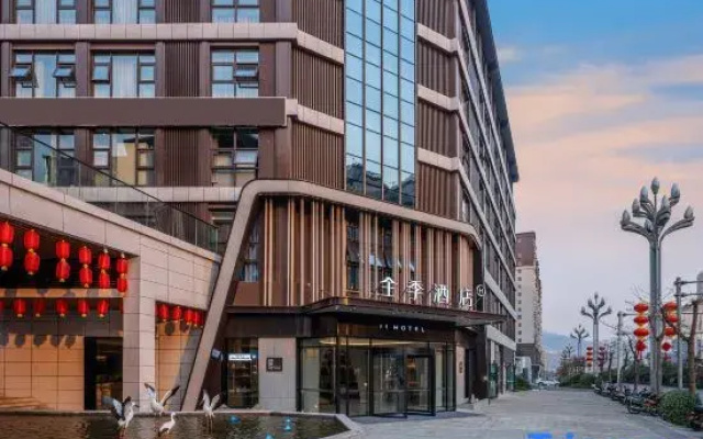 JI Hotel (Ningnan Shuinianfang)