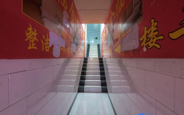 Zhijin Jinggui Hotel