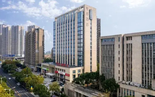 MERCURE Yixing Wanda Plaza