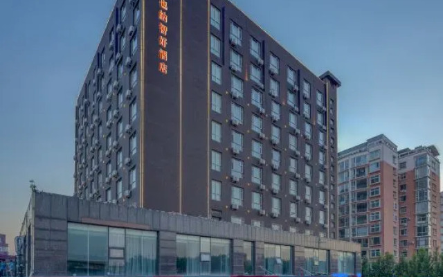 Vienna   Smart  Hotel （ Shanxi Normal University Wushu Airport Branch）