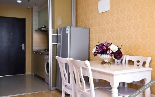 Tujia Sweetome Apartment Nanjing Zhonghai Kaixuanmen