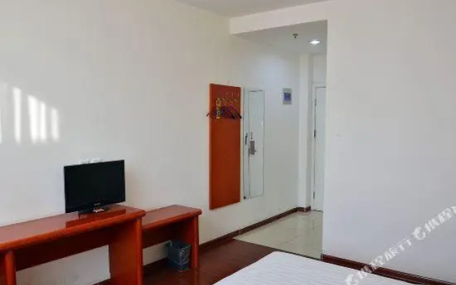 Yi He Express Hotel Beijing Shahe