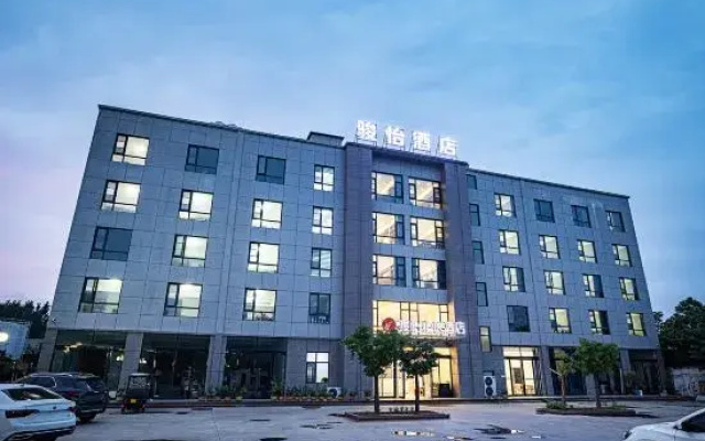Yiyi Hotel (Zhoukou Station)