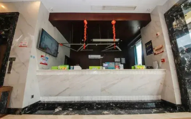 Shaoxing Moning Pinshe Hotel (Lu Xun Hometown)