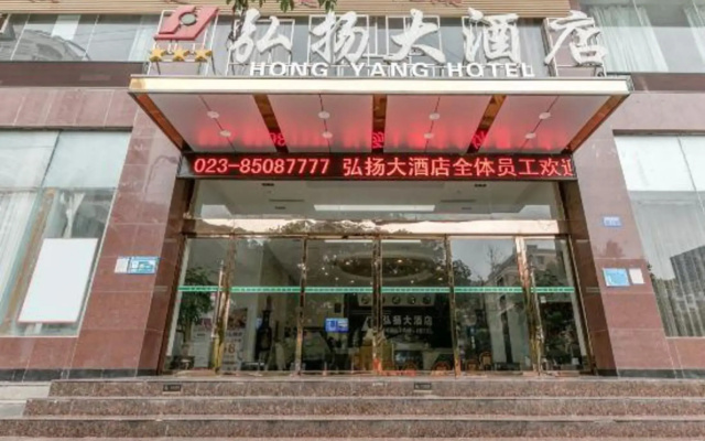 hotelImage