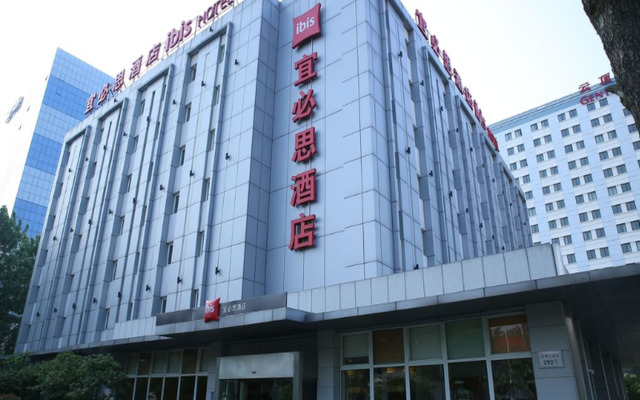 Отель ibis Suzhou Sip вид на фасад