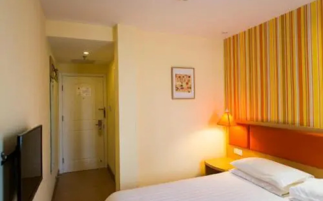 Home Inn Guangzhou Panyu Shiqiao