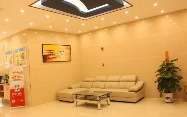 7Days Inn Guangzhou Yonghe Bus Station