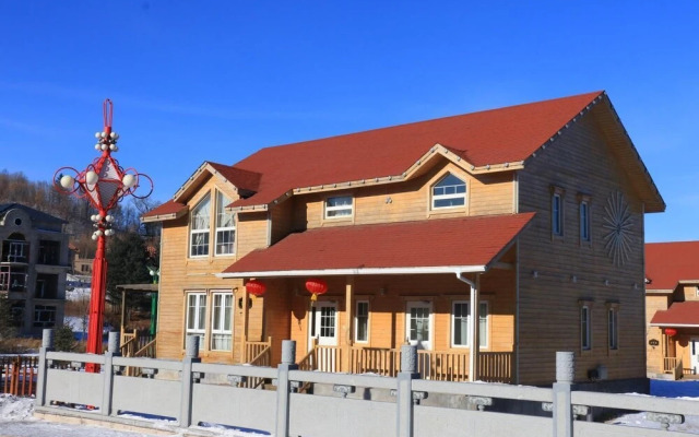Yabuli Green Cloud Town Villa