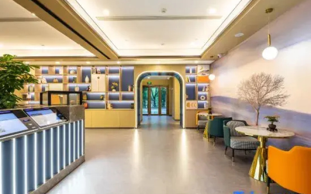 Starway Hotel (Kunshan Qiandeng Ancient Town)