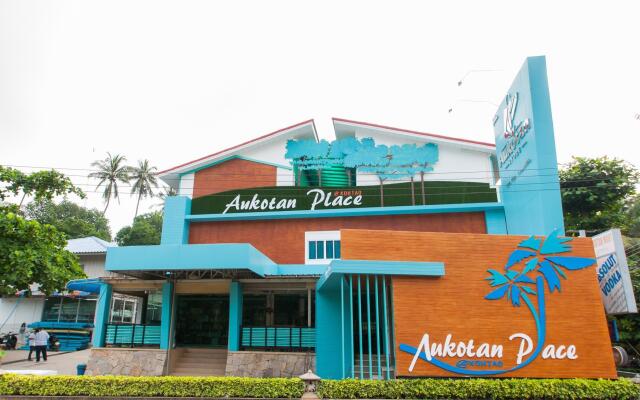Aukotan Place Hotel вид на фасад