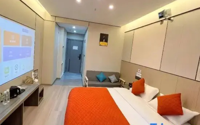 Starry Sky Cinema Homestay (Qingzhen Shengyuan Xintiandi)