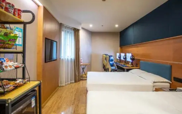 Wangyu Esports Hotel (Yingao West Road Subway Station Branch)