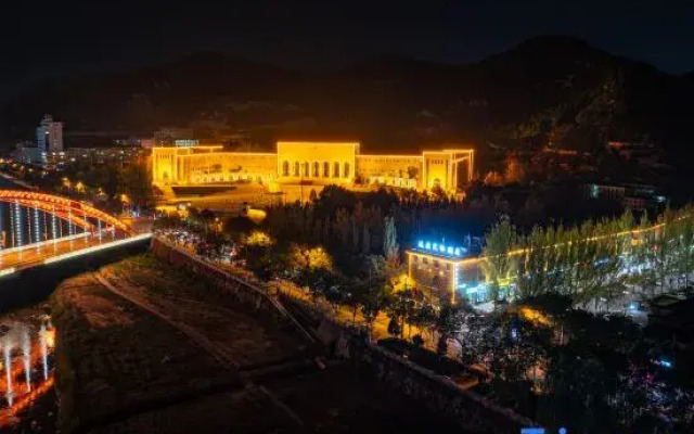 Yan'an·Folk Culture Hotel (Wangjiaping Former Site Branch of Yan'an Revolutionary Memorial Hall)