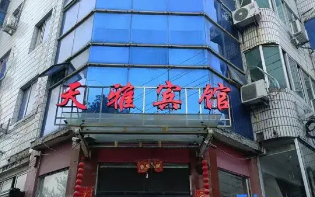Taizhou Tianya Hotel