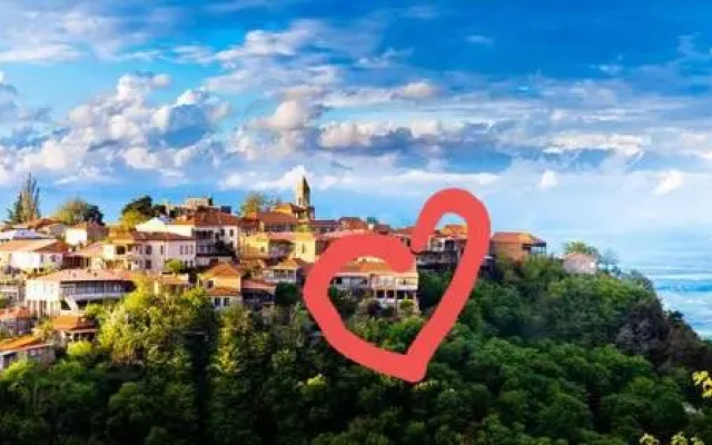 Your Georgian Home