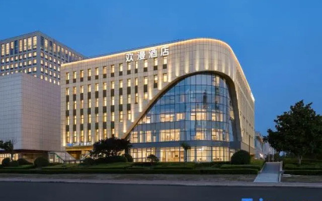 OKDAY Hotel (Torch Street, International Seawater Baths, Weihai)