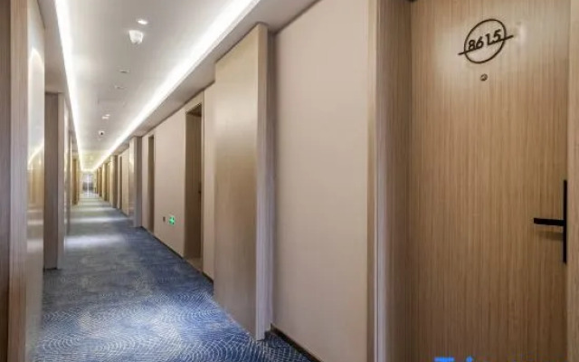 Starway Hotel Xi'An Dayan Pagoda University Of Science And Technology