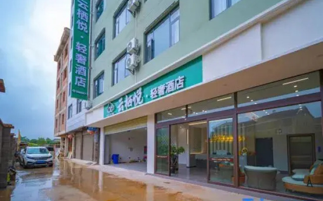Mile Yunqiyue Light Luxury Hotel