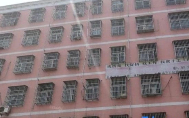 Qi Ting Hotel
