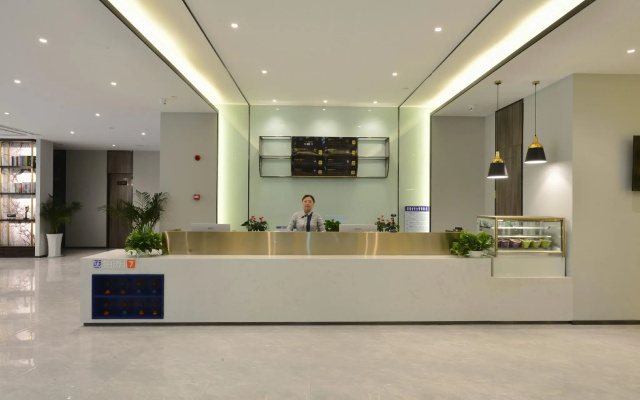 7 Days Premium Mianyang Donghu Park
