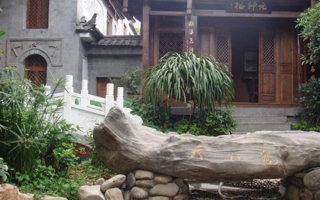 Lijiang Tianyu Shangyuan Hotel
