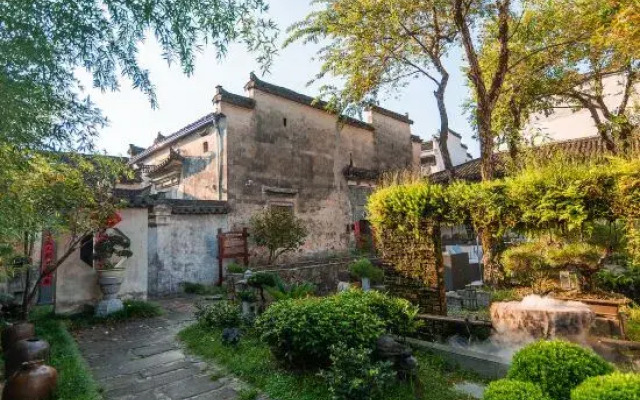 Huangshan Yijing Boutique Culture Homestay