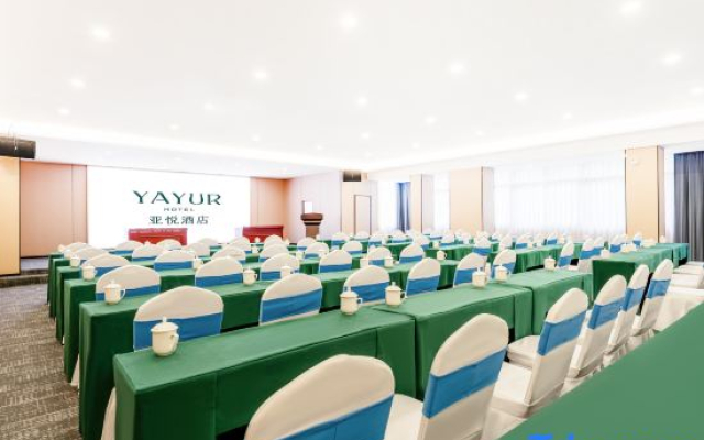 Yayue Hotel (Jian Jinggangshan Scenic Area Museum)
