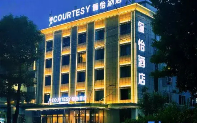 liyihotel