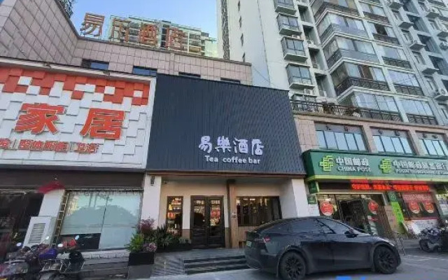 Yile Hotel