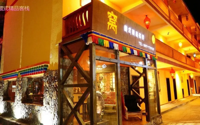 Wo Home Hostel